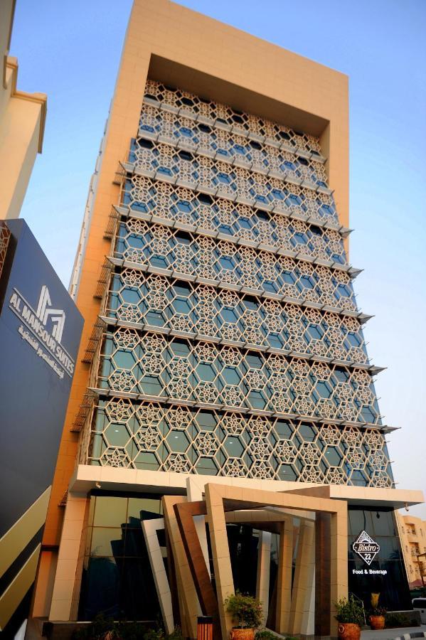 Al Mansour Suites Hotel Ad Dawhah Esterno foto